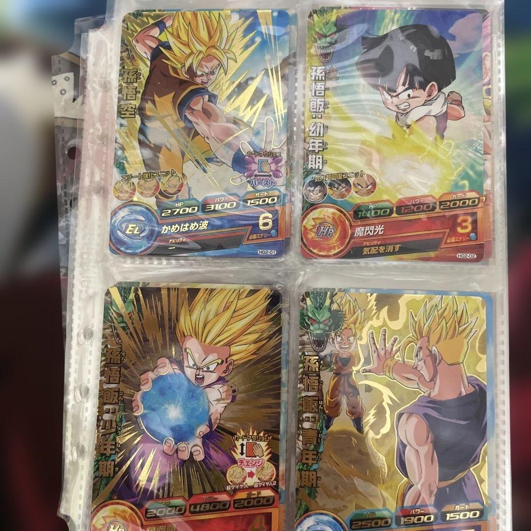 ドラゴンボールヒーローズ フルコンプセット