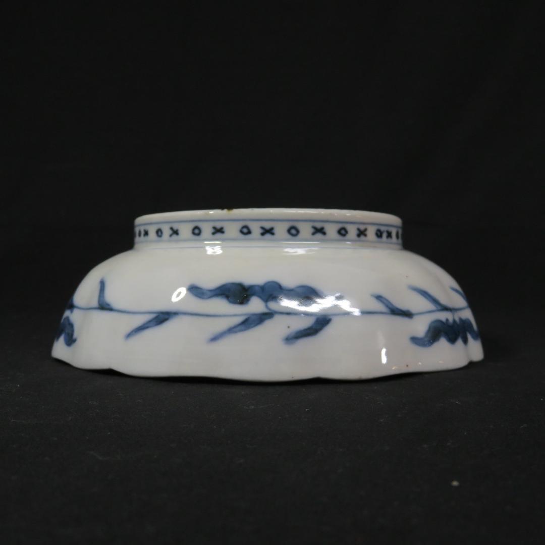 なます皿 4枚 源江製 竜 色絵付 金彩 花 豪華 蛇の目 江戸か