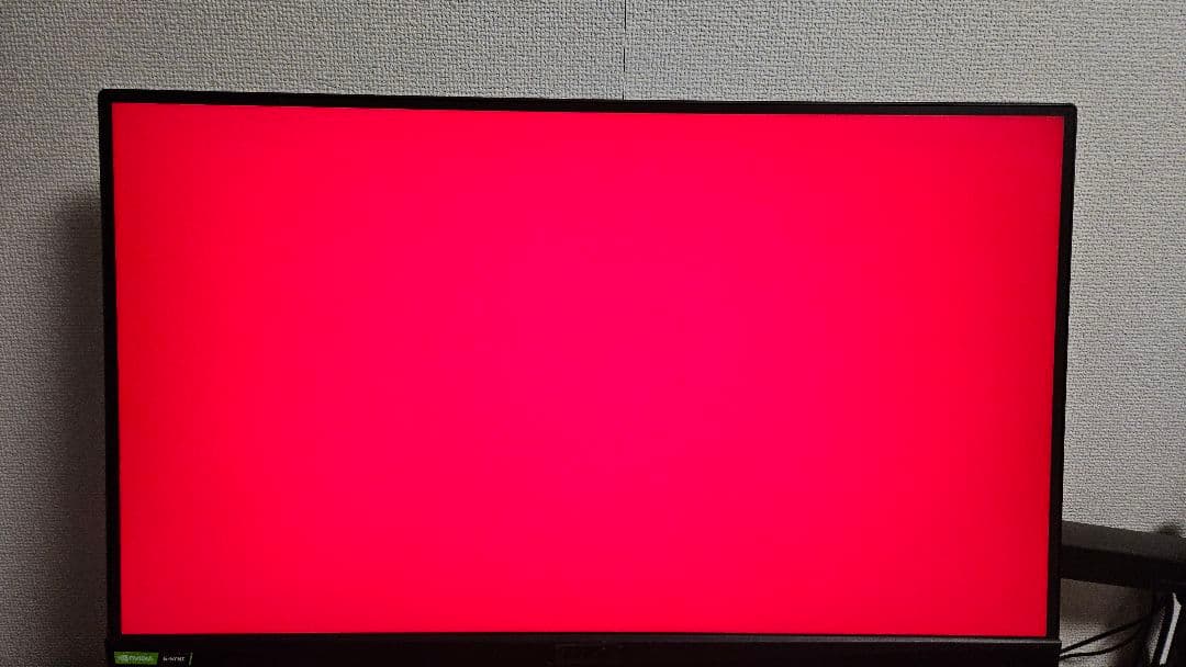 ディスプレイ・モニター本体 MSI Optix MAG274QRF-QD