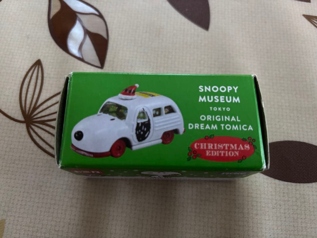 スヌーピー ミュージアム ドリームトミカ クリスマスエディション