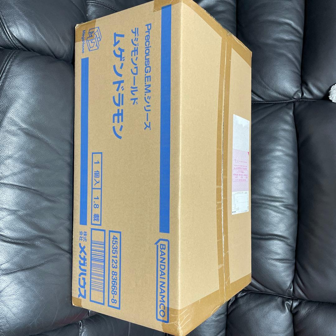 【限定】メガハウス Precious G.E.Mデジモンワールド ムゲンドラモン
