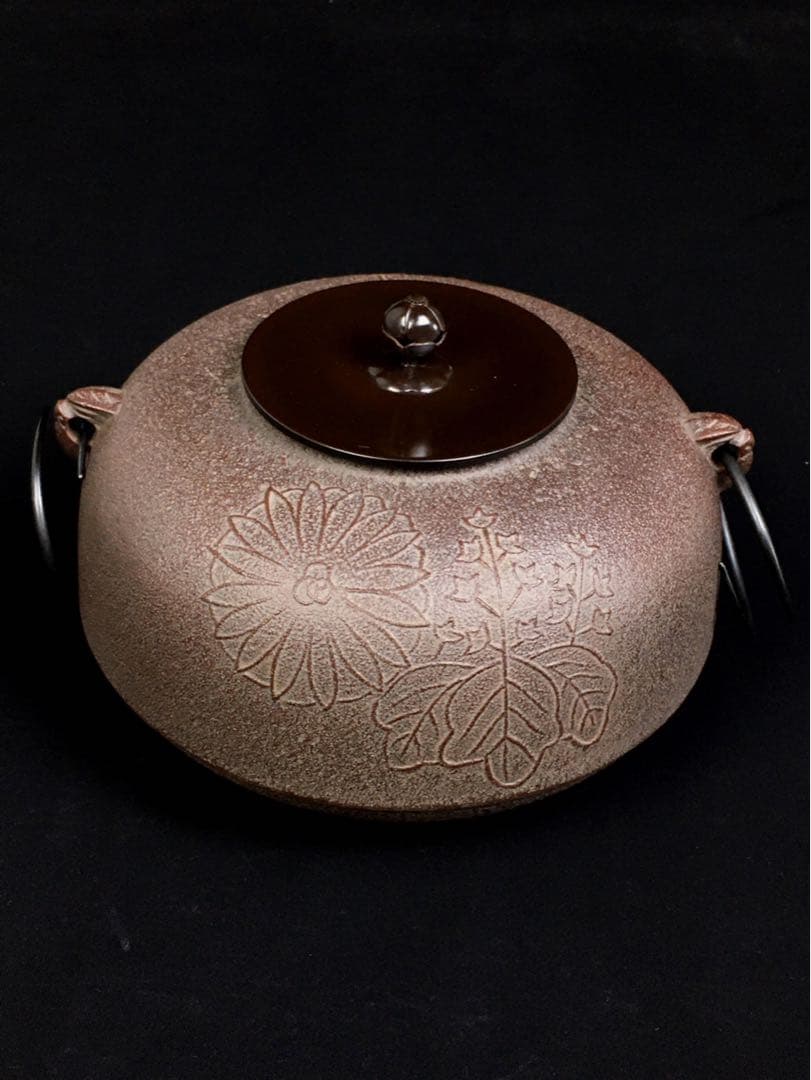 S25高橋敬典 政所 置炉釜・茶釜・共箱・茶道具