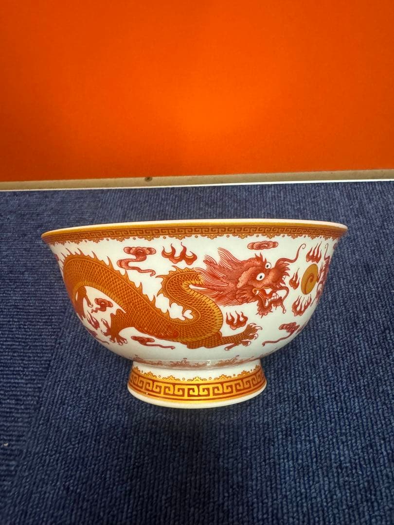 1794  中国骨董　大清乾隆年製銘　色絵双龍戯珠 茶碗　時代物