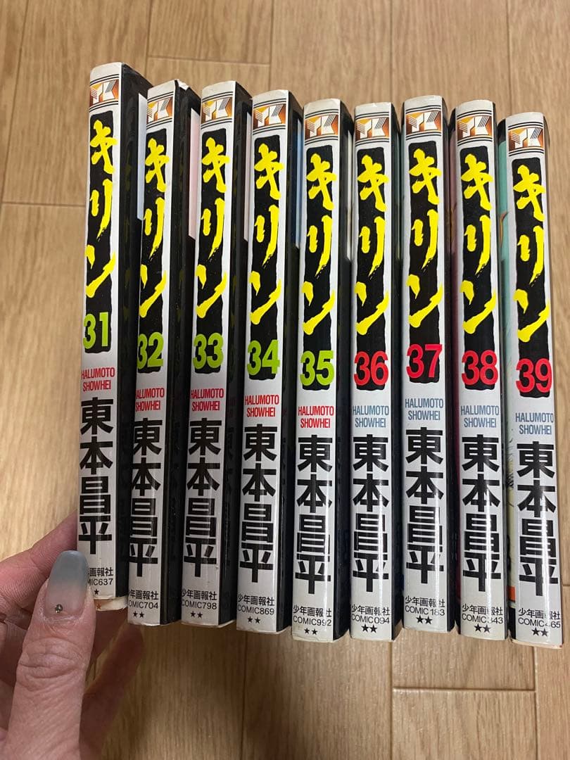 Y.Kになります