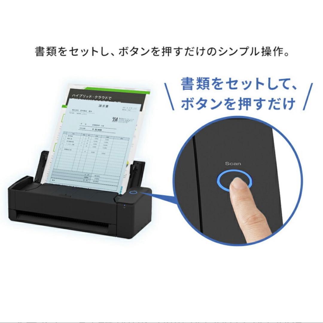 ScanSnap スキャナー　ix1300