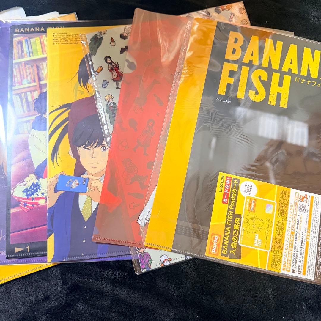 BANANAFISH ねんどろいど フィギュア クリアファイル他 まとめ売り