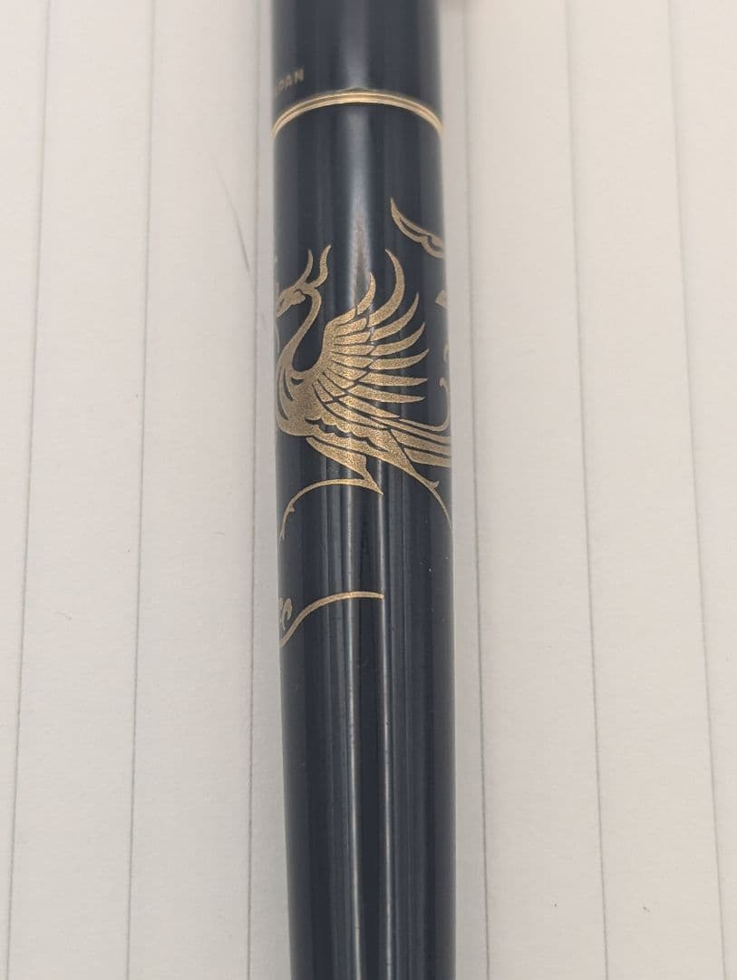 PILOT パイロット万年筆　蒔絵　鳳凰　國光会