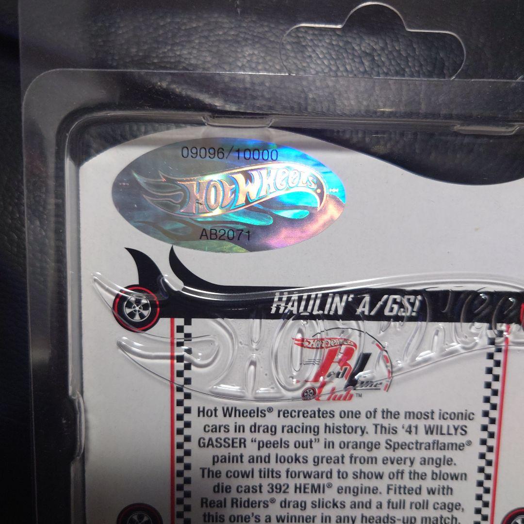☆ホットウィールHot Wheels 41 Willys Gasser RLC☆