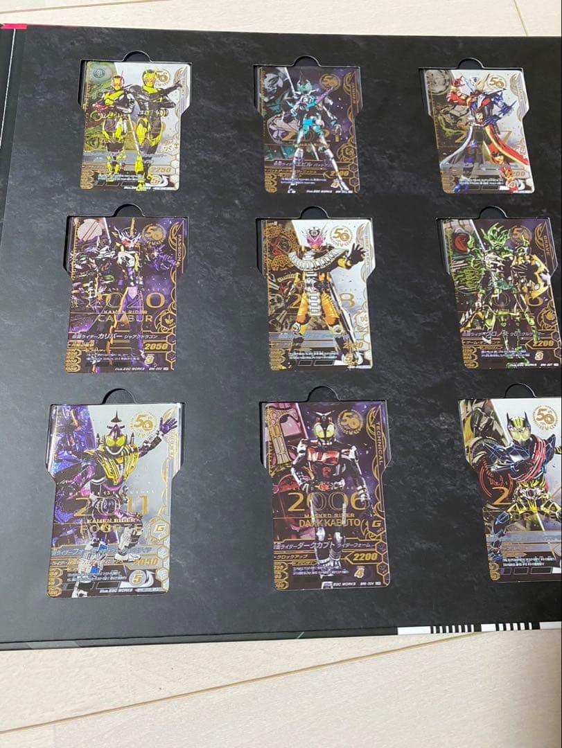 仮面ライダーガンバライジングlr まとめ売り おまけファイル付き
