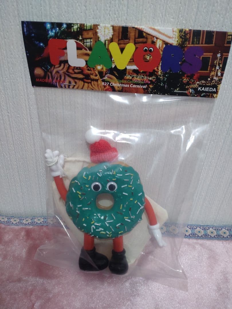 クリスマスカーニバル　KAIEDA　フレーバーズ
