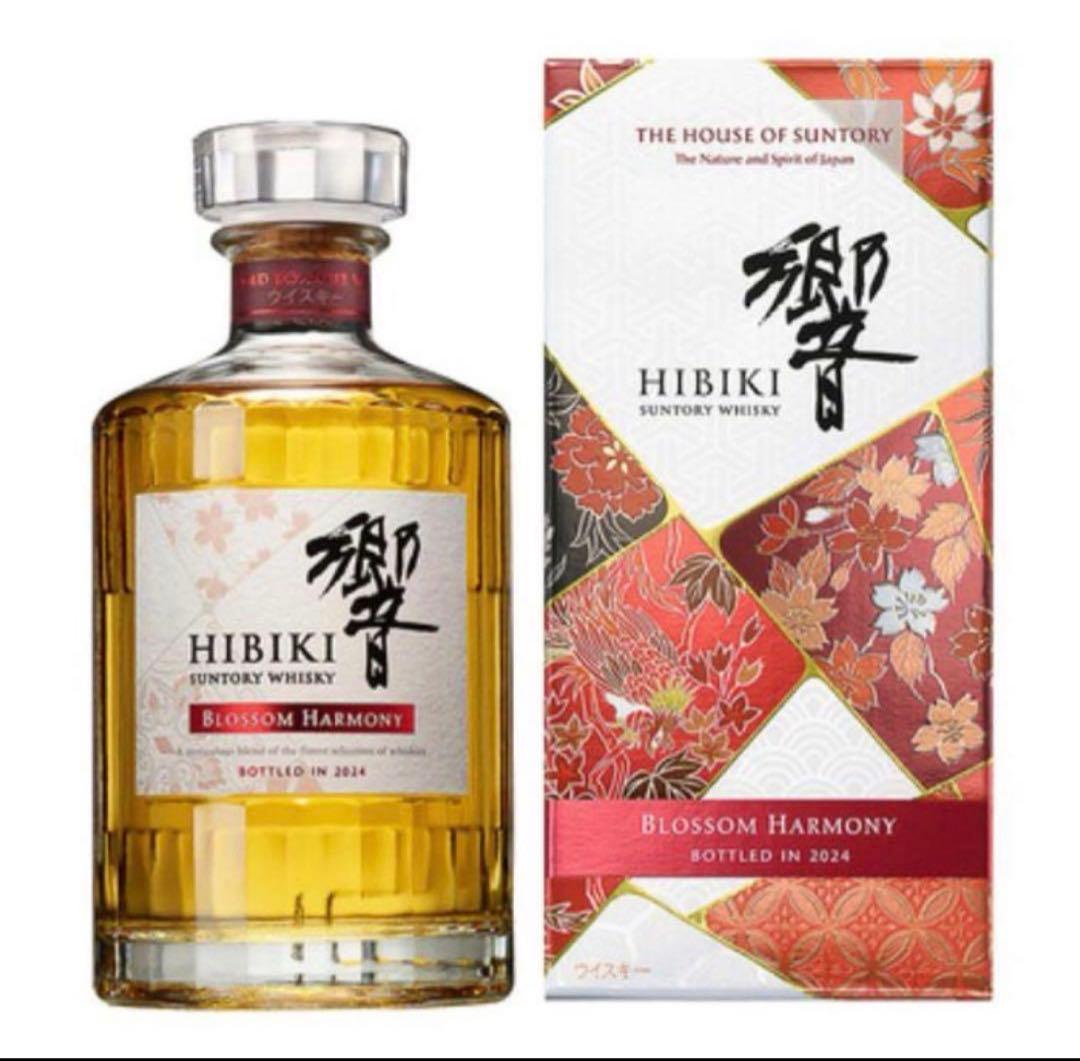 希少！HIBIKI Blossom Harmony 2024