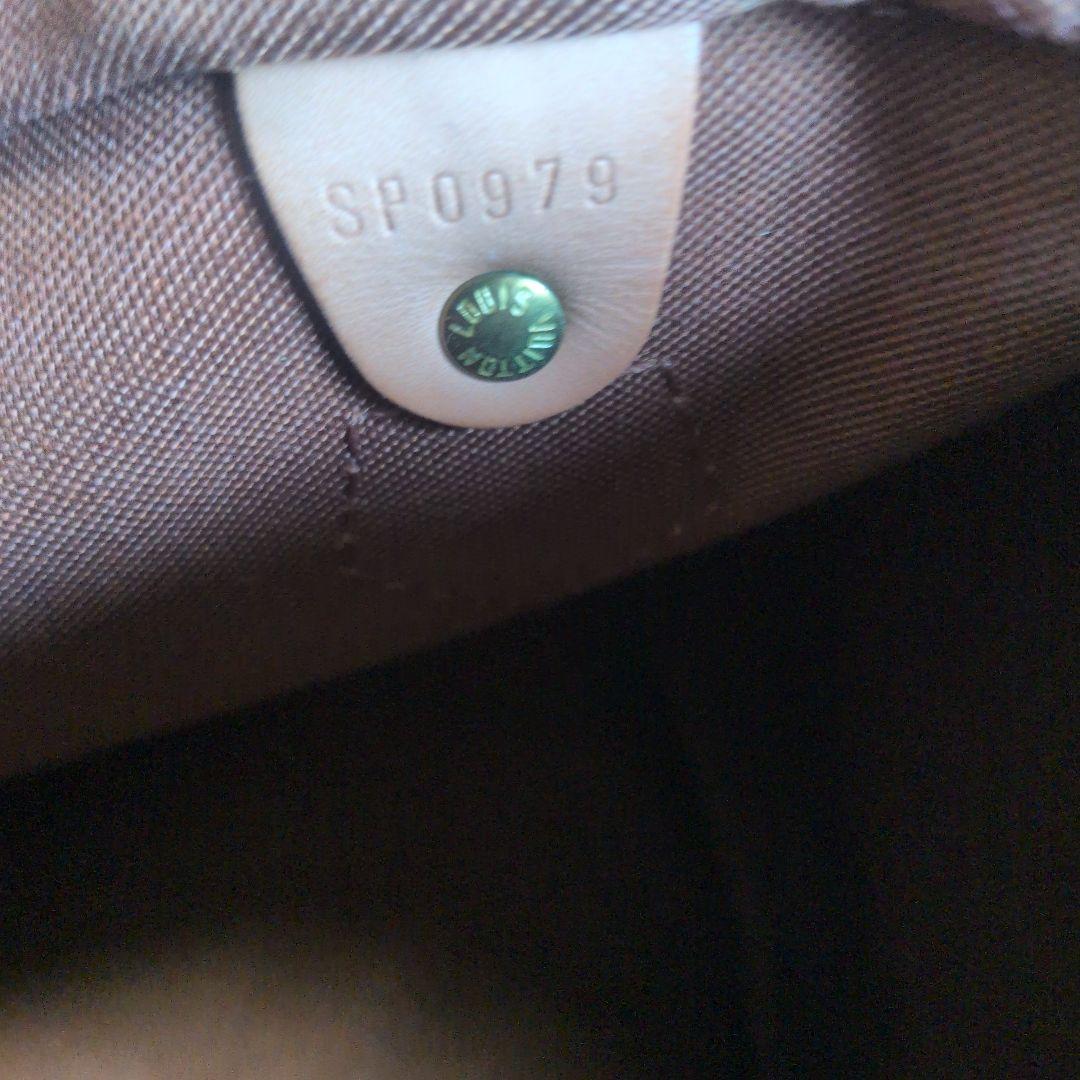 【美品 / 大人気モデル】ルイヴィトン スピーディー25 ハンドバッグ　ボストン