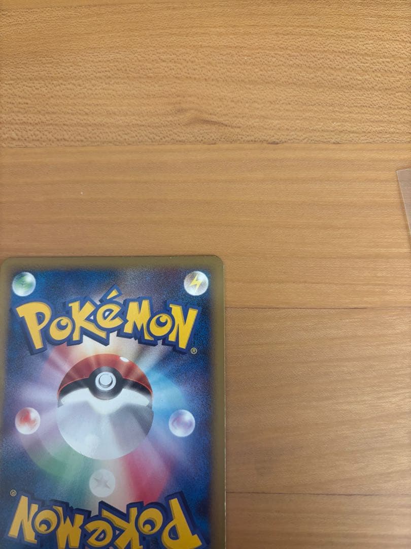 ポケモンカードゲーム ポケカ DP DPt プロモ 映画公開記念パック など