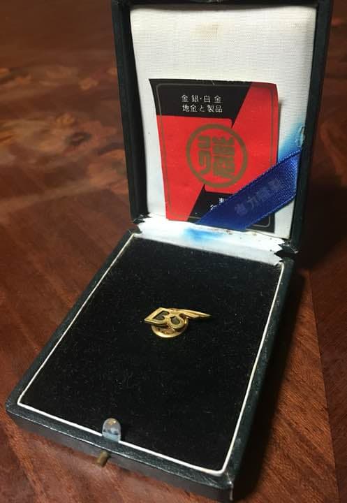 BS会員章