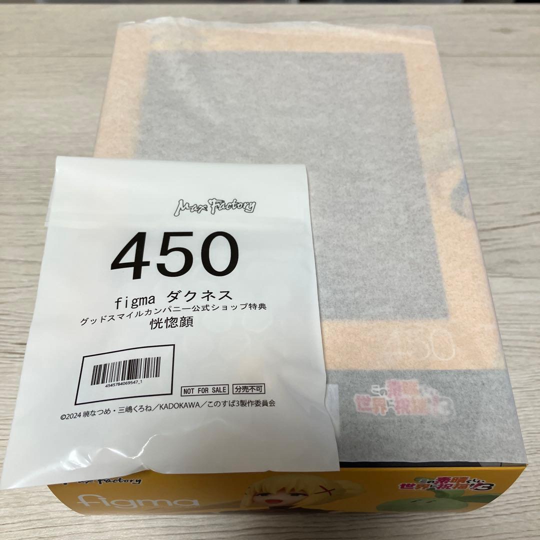 rikougen様用