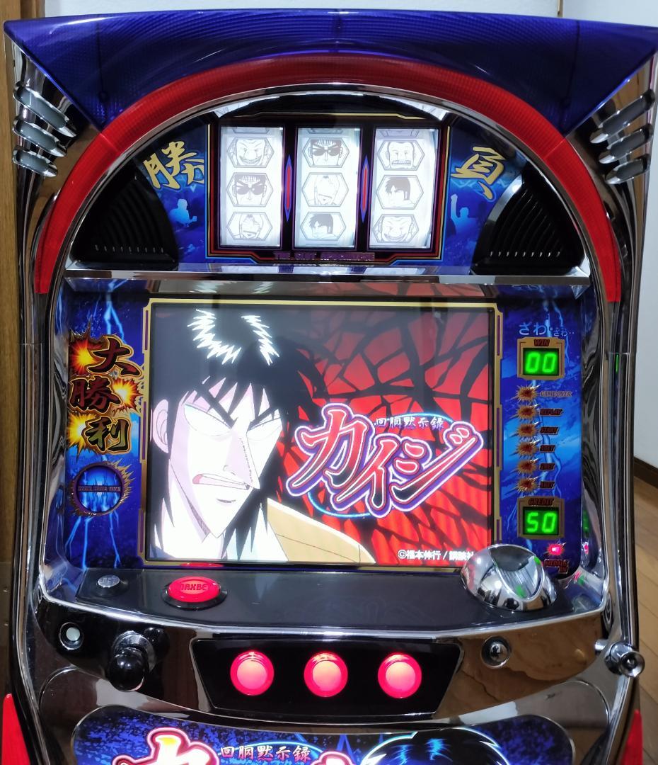 【パチスロ実機】ロデオ★『初代』回胴黙示録 カイジ【不要機付】４号機・レア