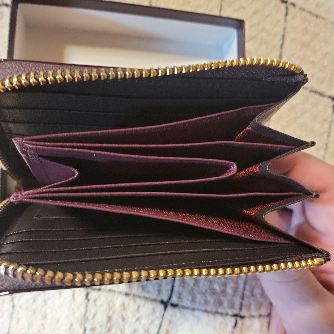 財布