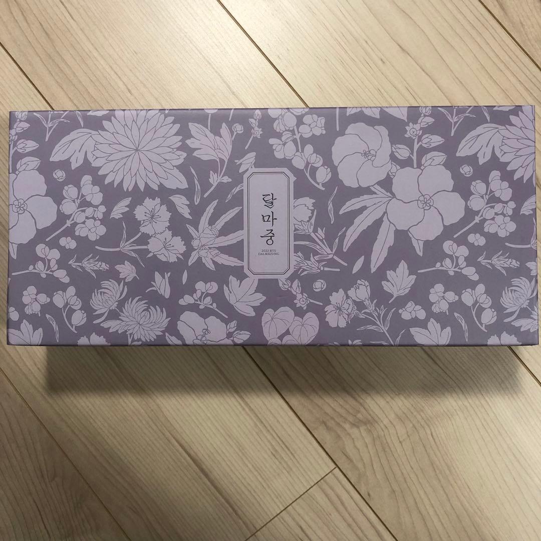 BTS ダルマジュン お猪口セット