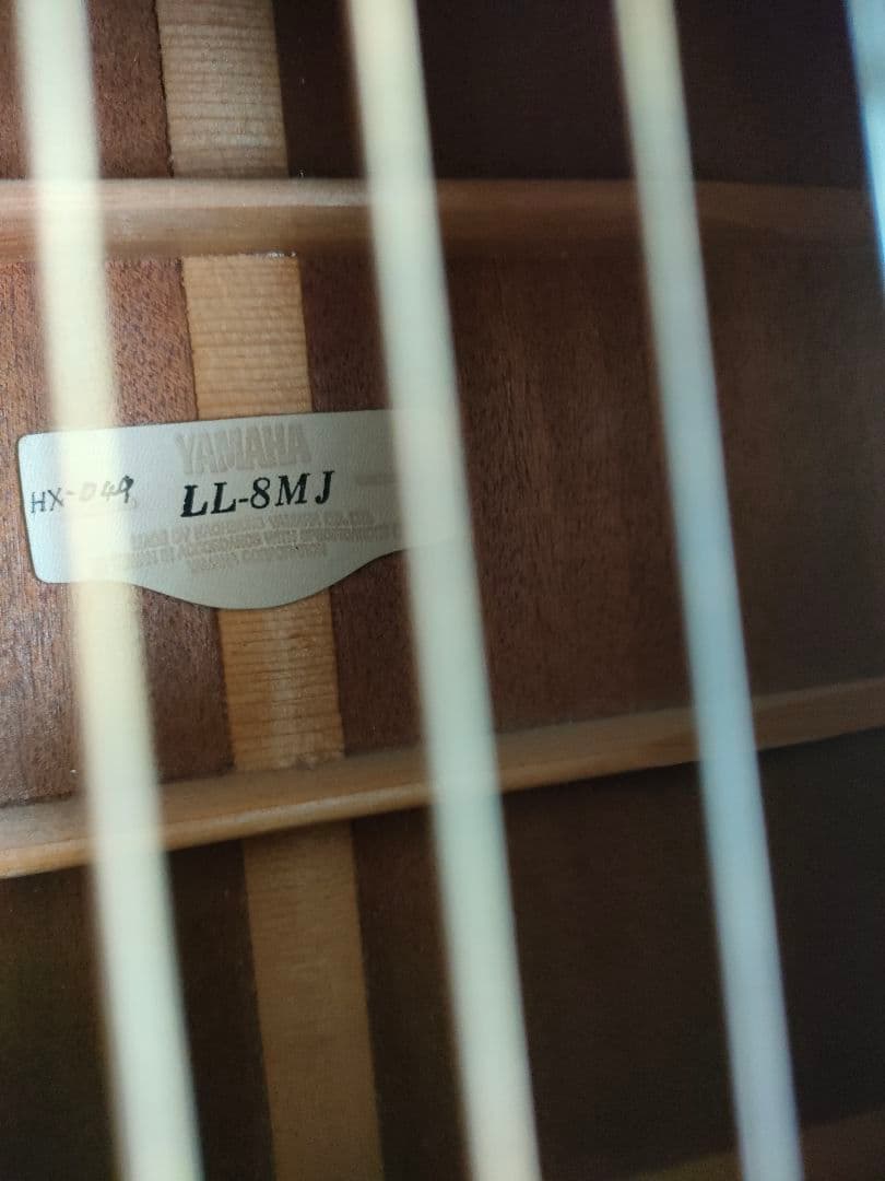 ヤマハLL8MJ