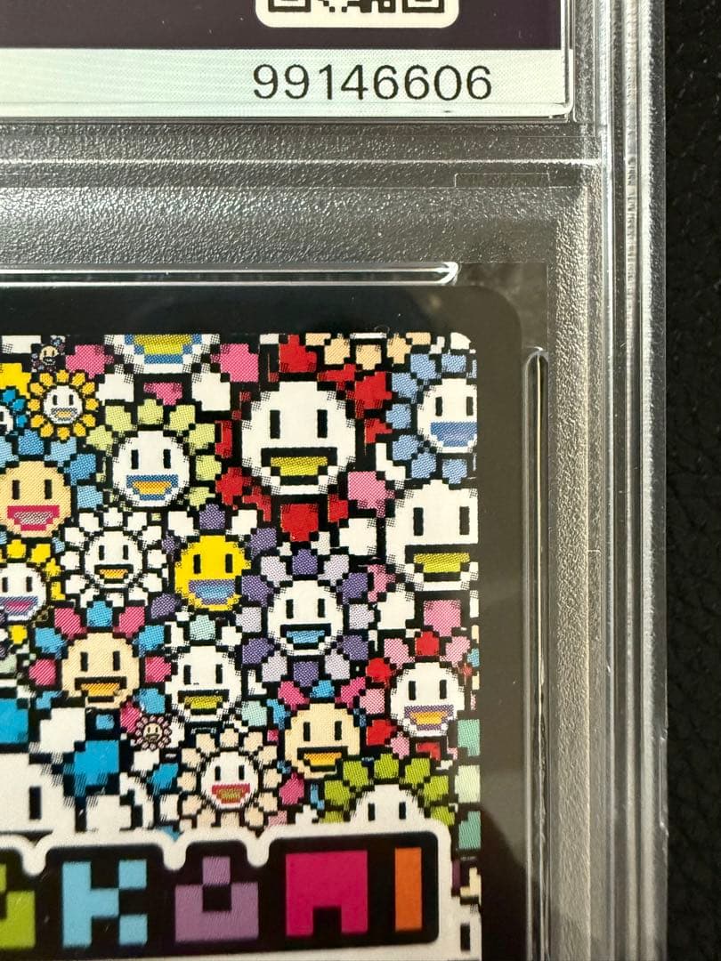 髪結ちゃん SA psa10 日本語版108 フラワーズRevised