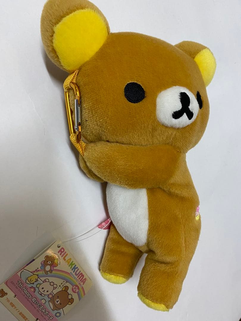 リラックマ ぬいぐるみセット時計