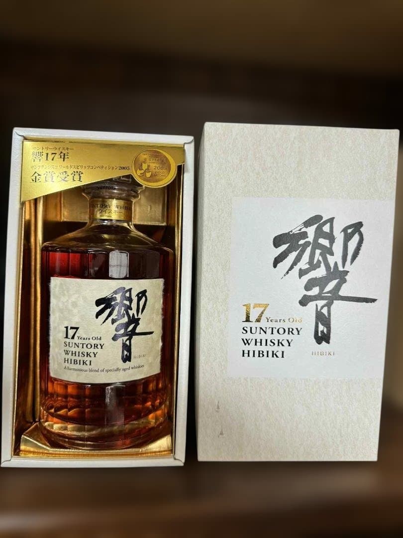 響　１７