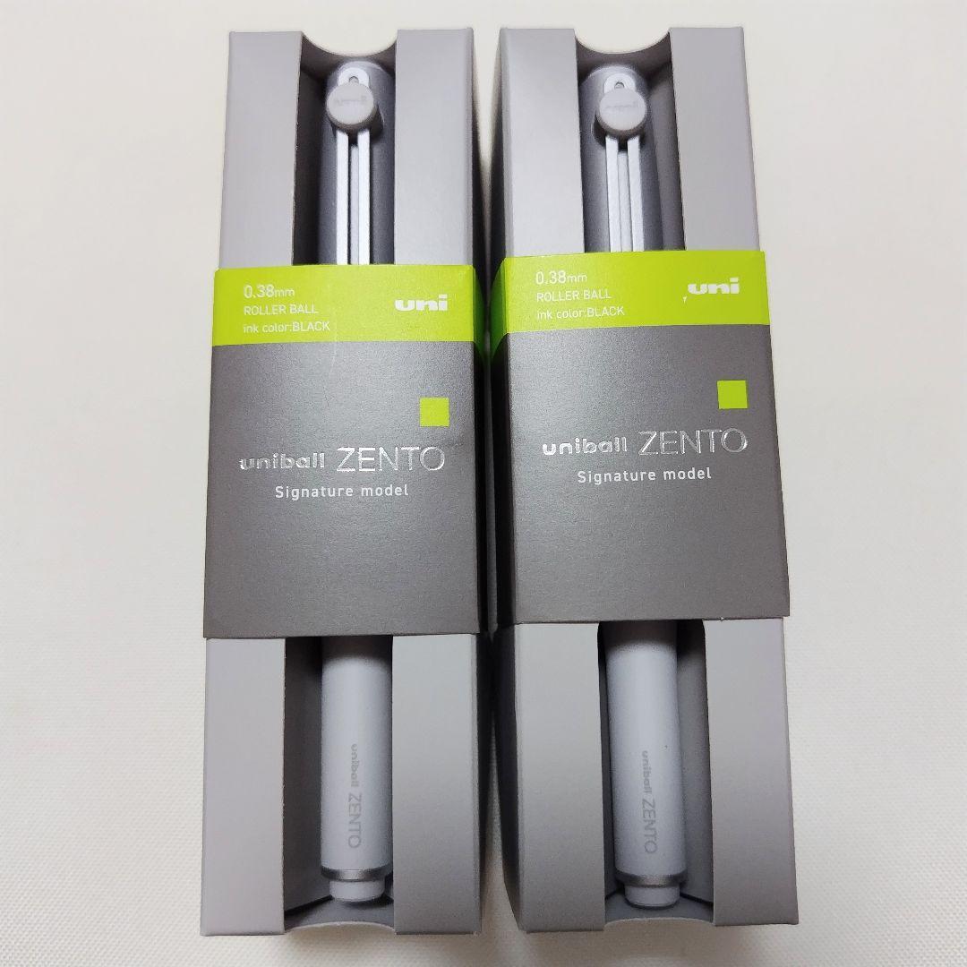 【新品未使用品】ユニボール ゼント シグニチャーモデル 0.38mm　２本セット