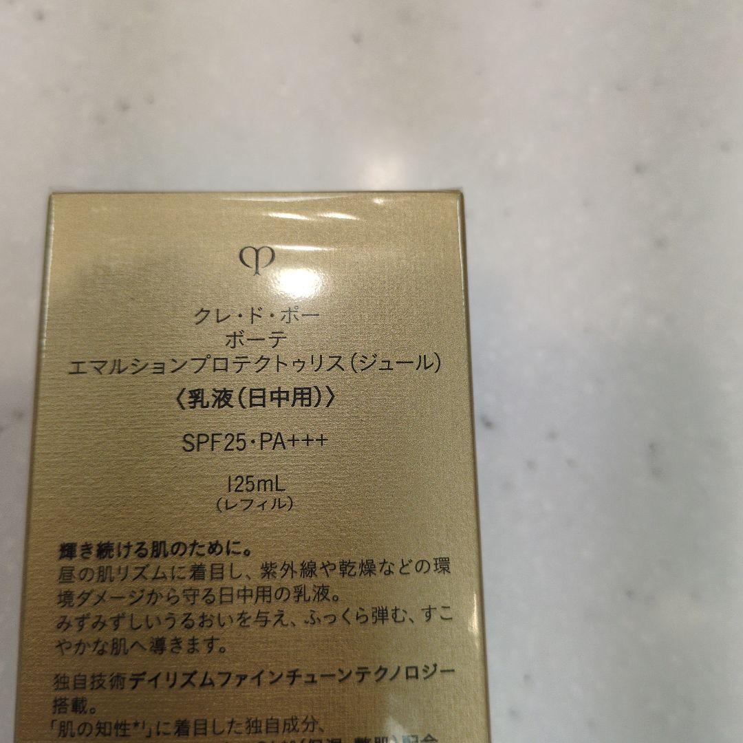 TAFFY商品です