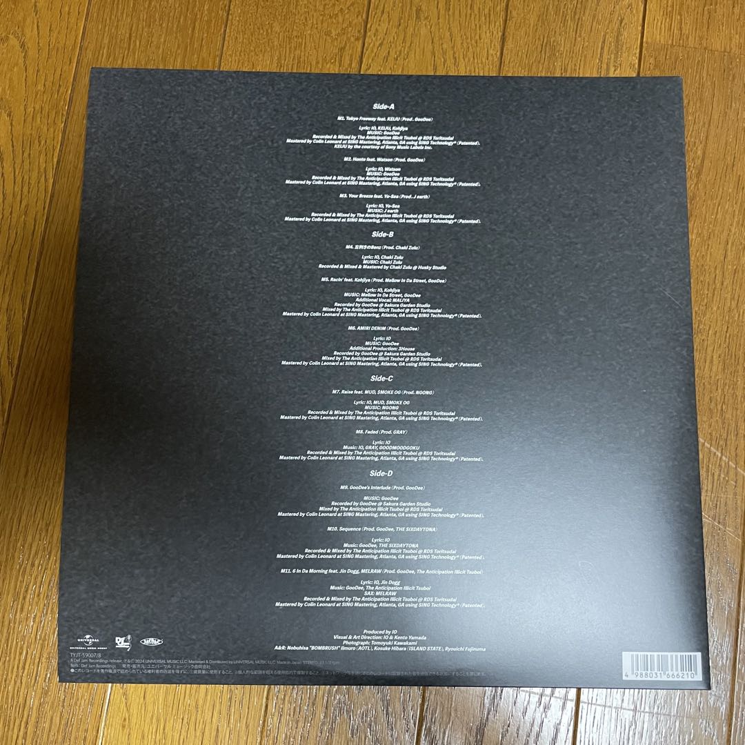 IO four レコード KANDYTOWN