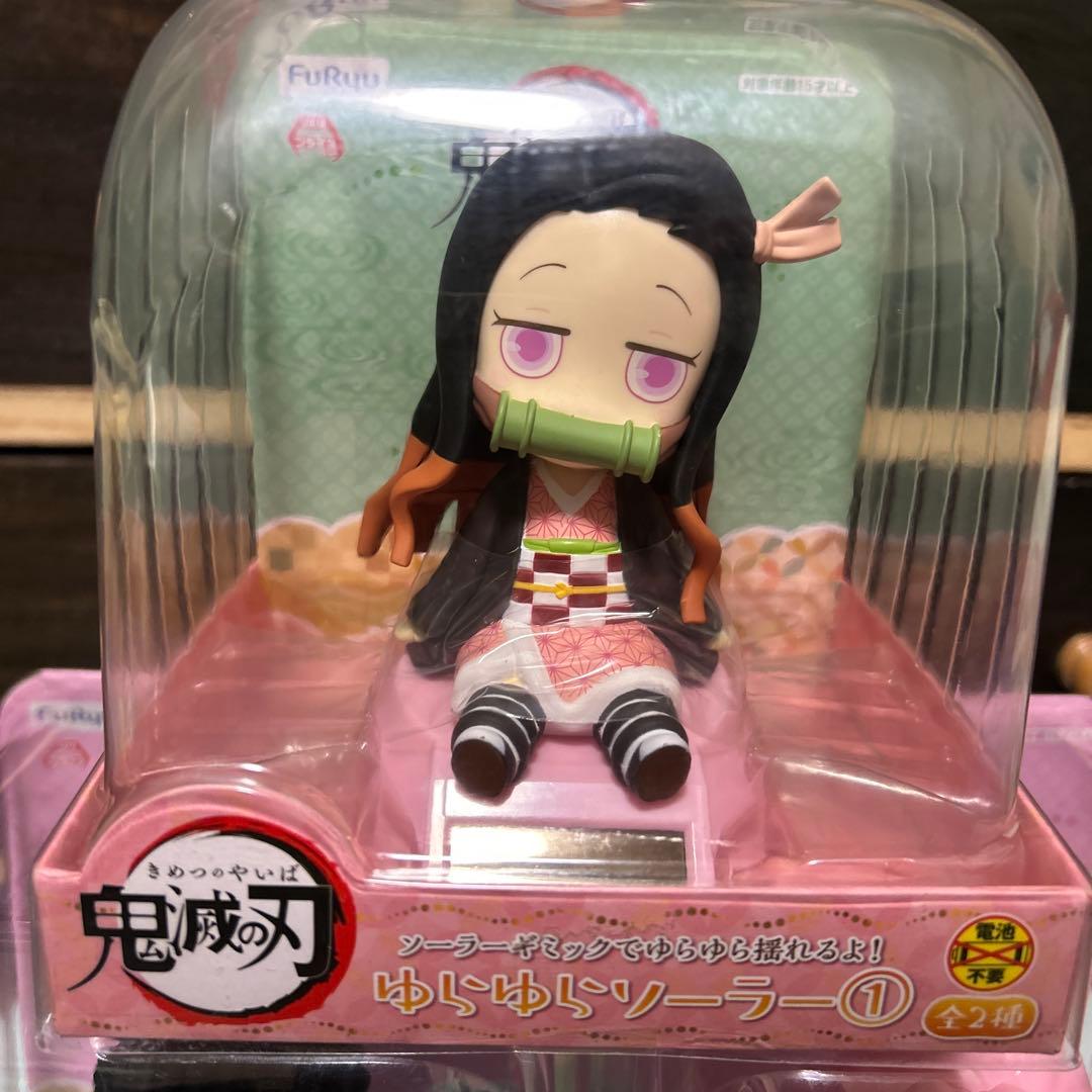 鬼滅の刃　ゆらゆらソーラー7体セット