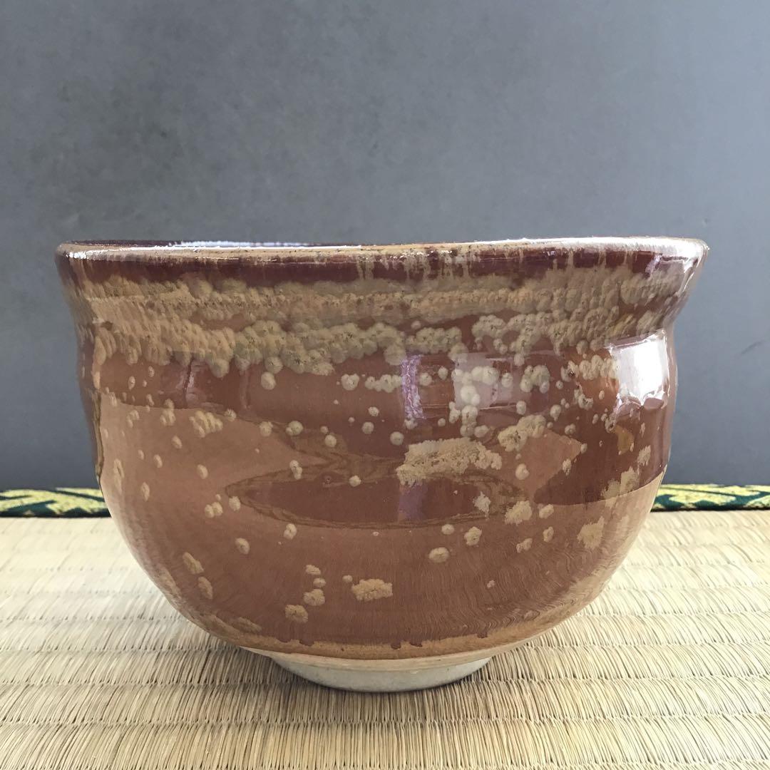 茶道具 茶碗 油滴天目茶碗 N95ＹU