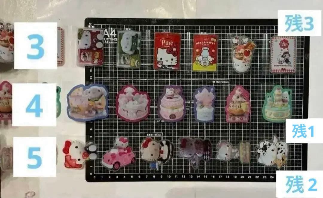 週末sale！　ロールシール　切り売り　ALL100円→90 円　随時更新　リオ