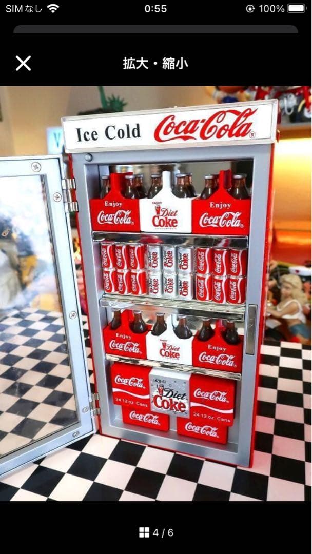 超レア★絶版★コカコーラ 自販機型バンク 音楽、効果音 ギミック付
