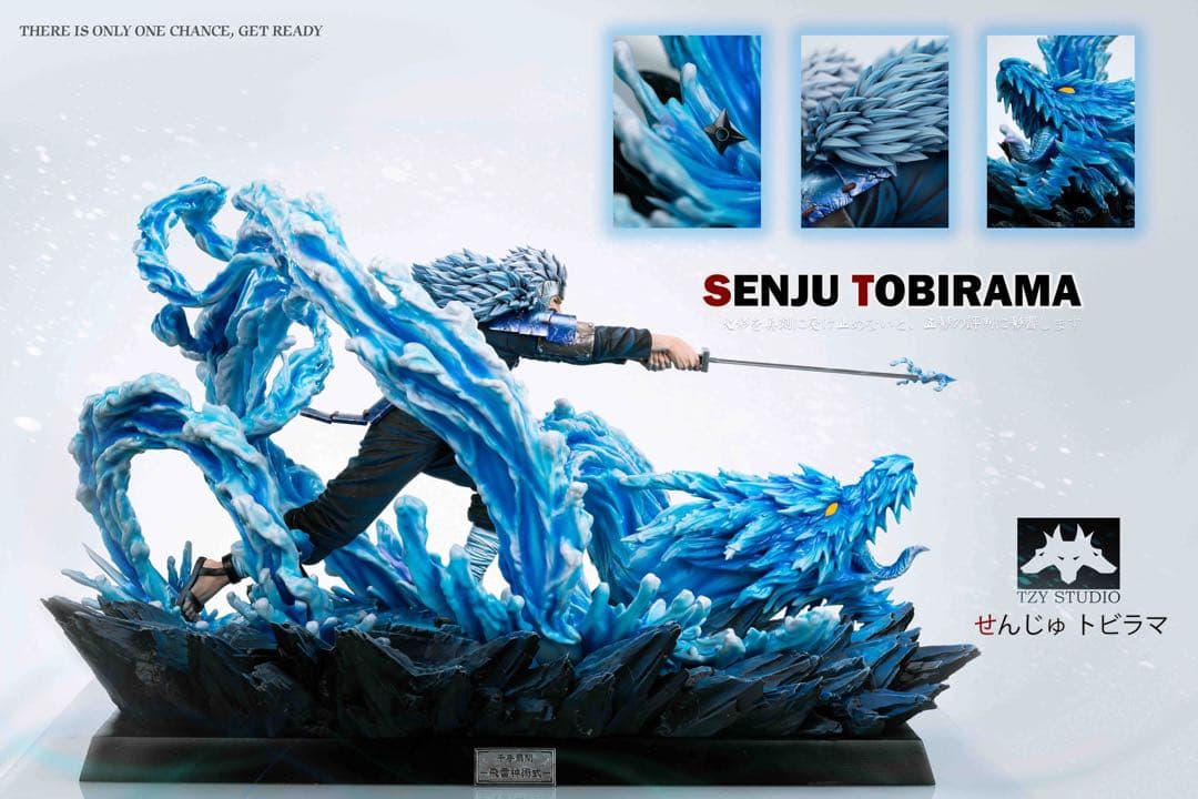 千手扉間　トビラマ　フィギュア　ナルト疾風伝 NARUTO