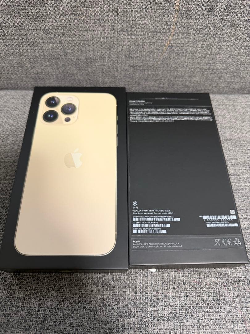 スマートフォン本体 Apple iPhone 13 promax256