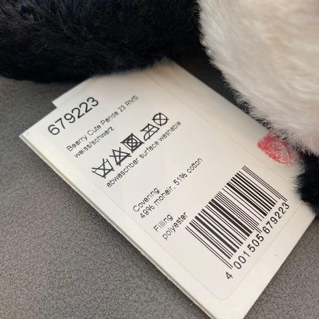 ぬいぐるみ Steiff FRAGMENT ALAIA PANDA BEARRY CUTE