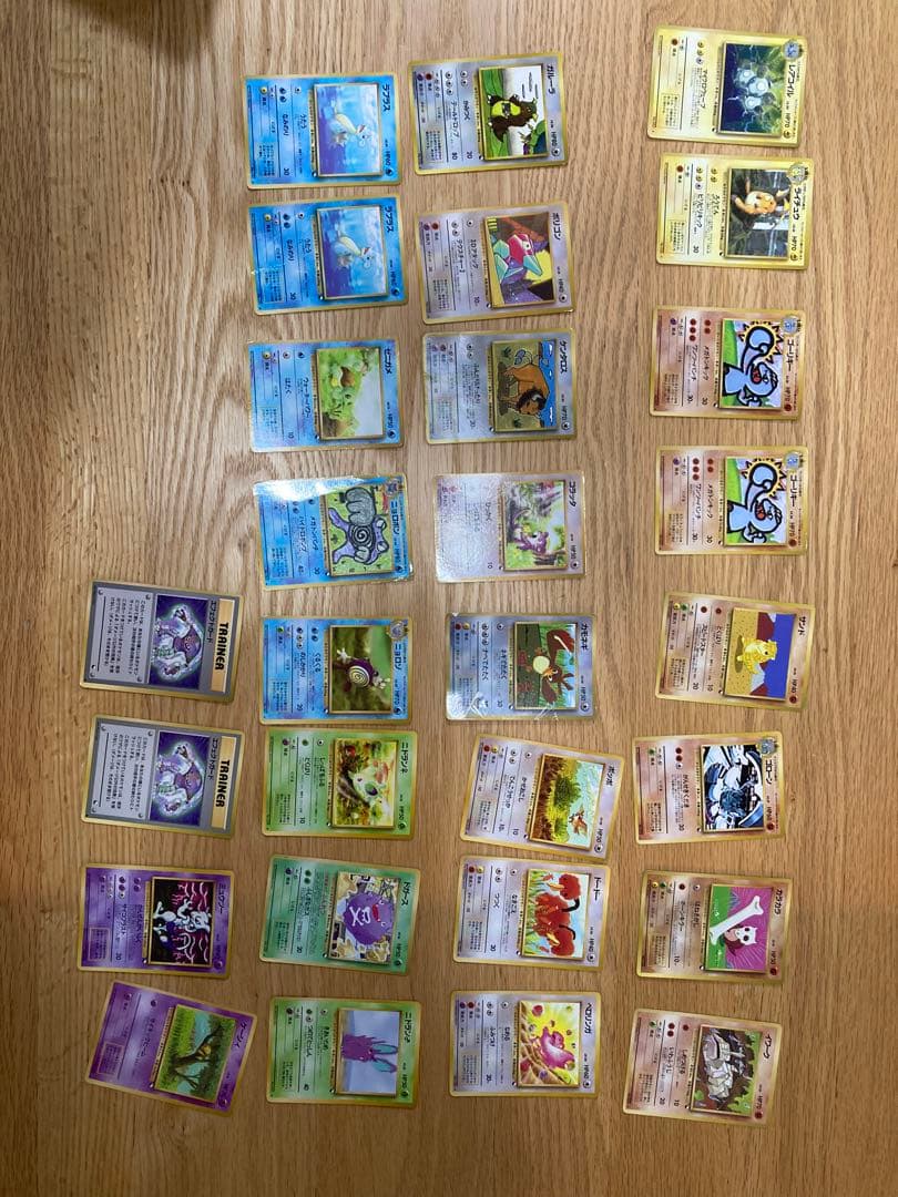 ポケモンカード 旧裏　28枚セット
