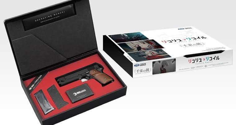 千束の銃＋専用マガジン　ちさとの銃リコリスリコイル　東京マルイ