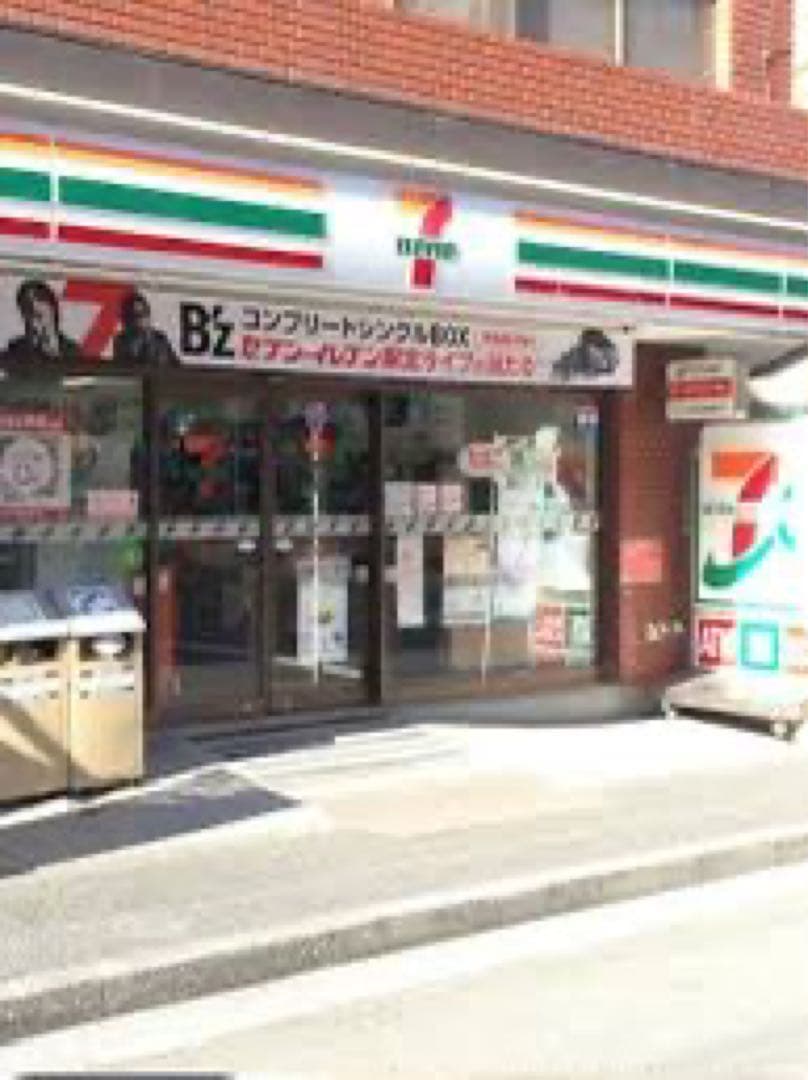 B'z横断幕