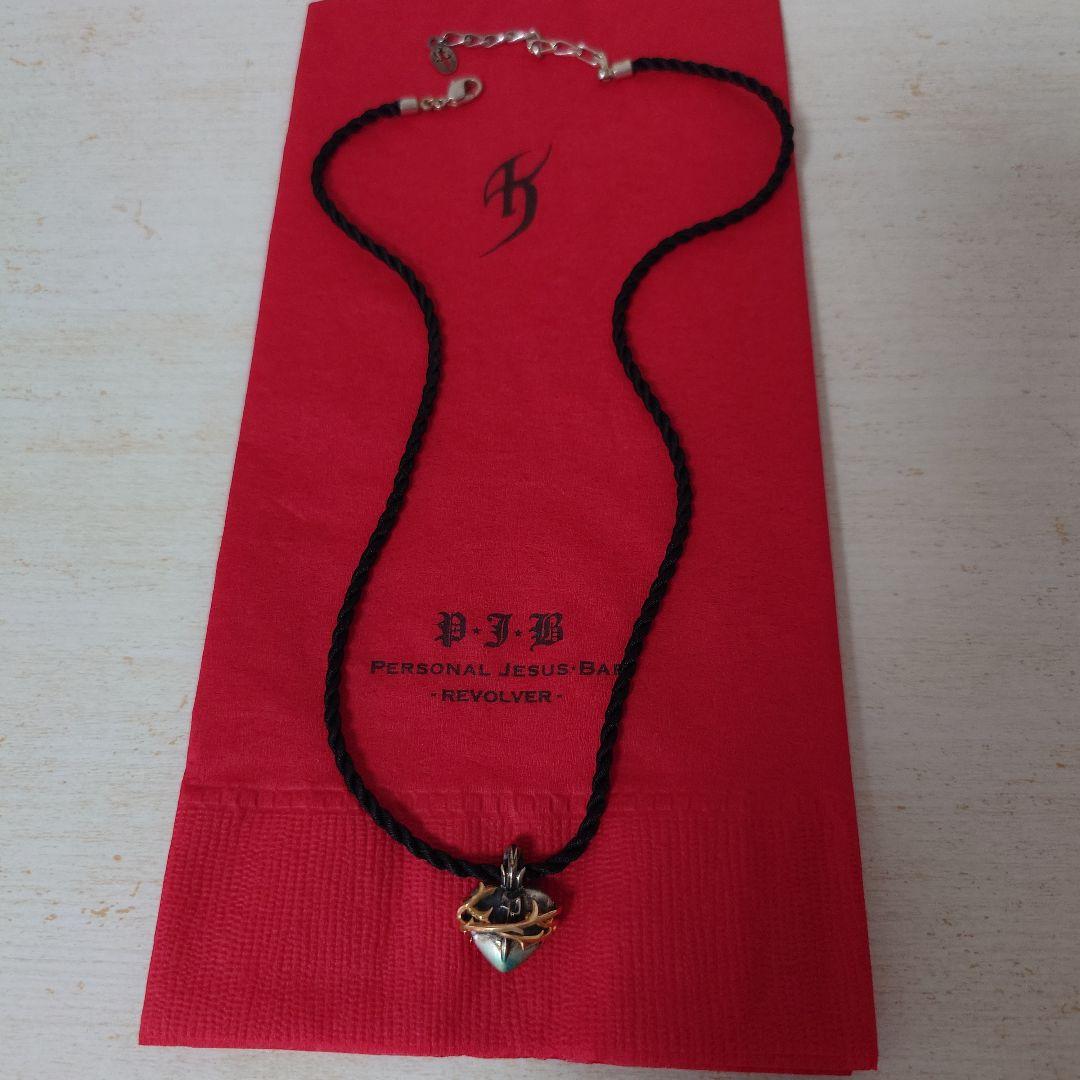 氷室京介/Personal Jesus Heart pendant/K18