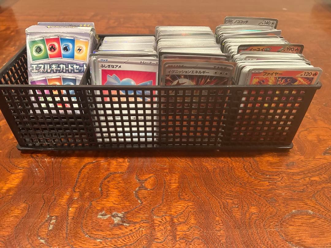 ポケカ引退品