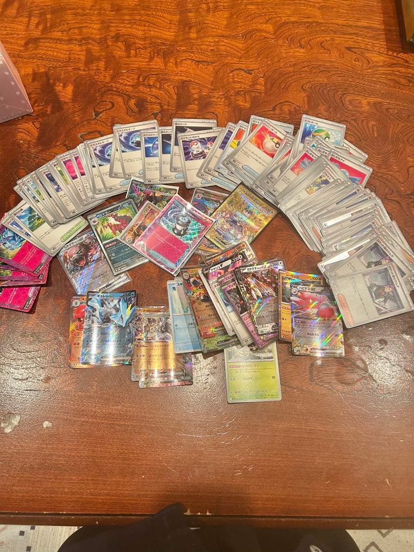ポケカ引退品