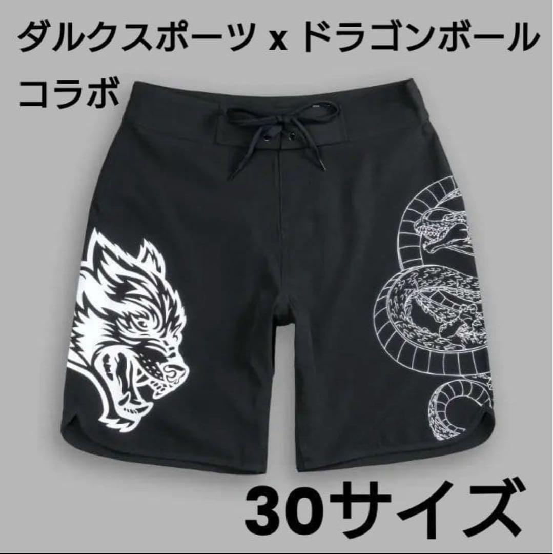 や*ん様 着用1回ダルクスポーツ 30 ドラゴンボールコラボ ステージショーツ