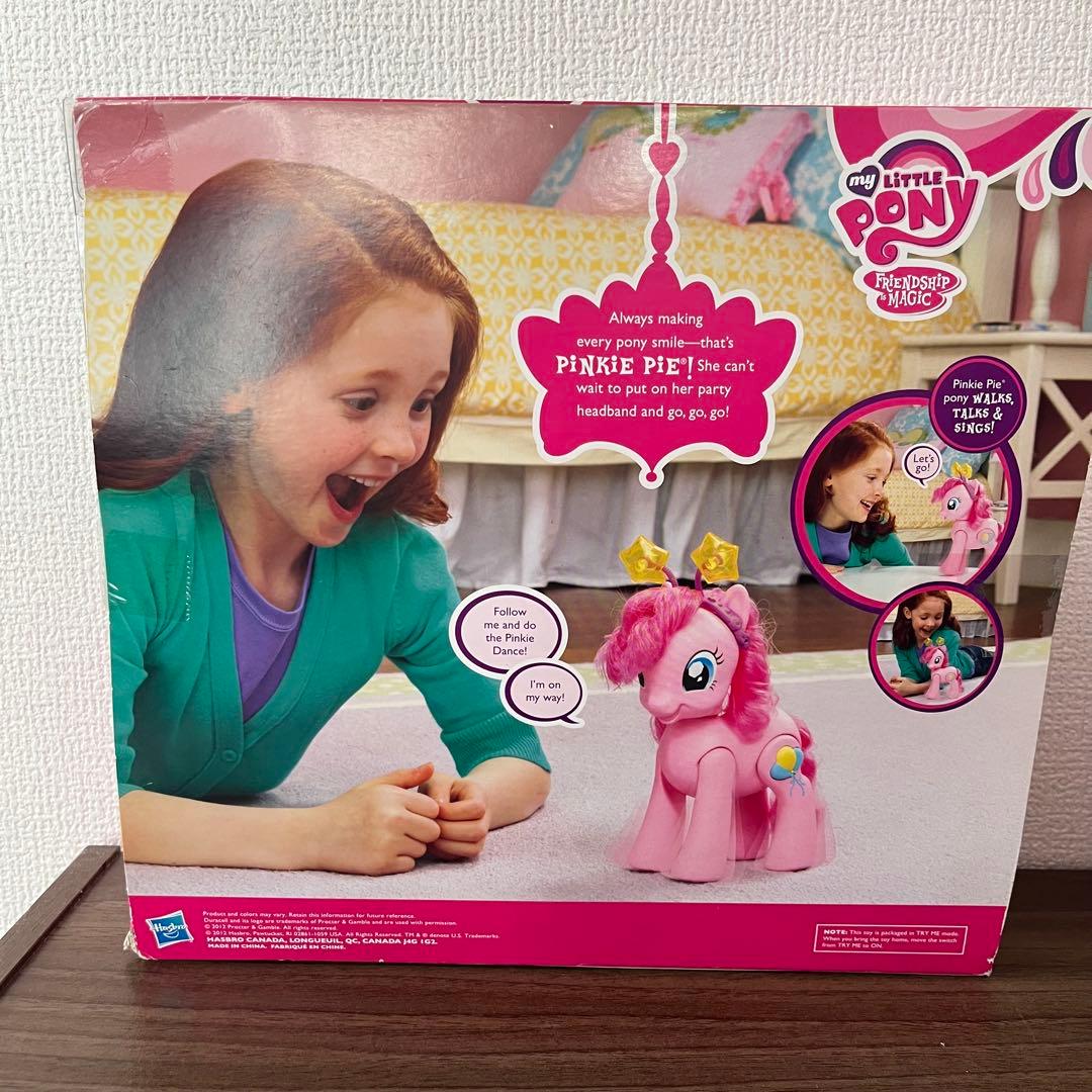 マイリトルポニー My Little Pony