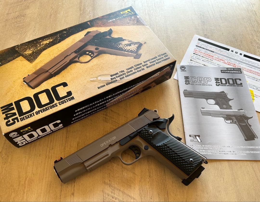 Carbon8 M45DOC 使用浅美品