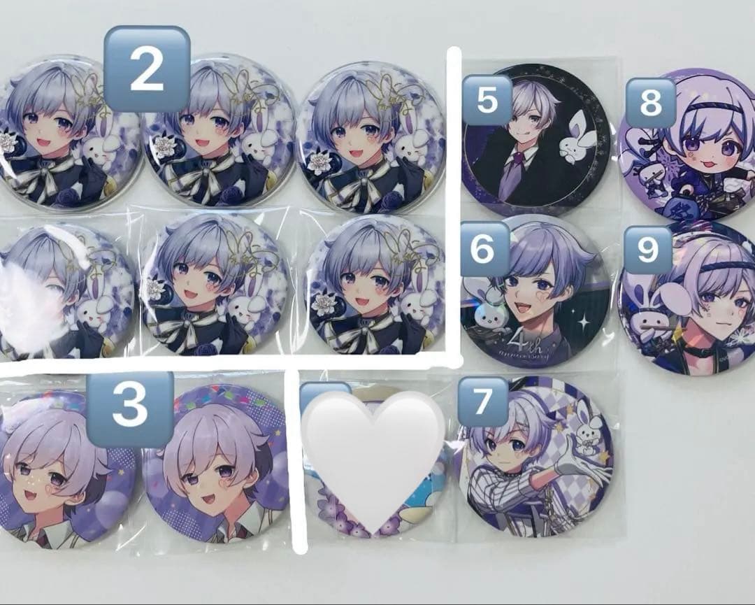 いれいす まとめ売り