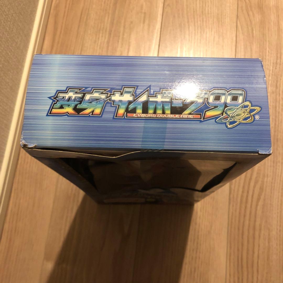 電人ザボーガー