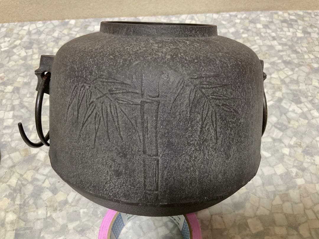 伝統工芸工芸美術茶道具＊菊池政光銘在銘 ＊獸双耳釜環あり＊茶道古物金属工芸
