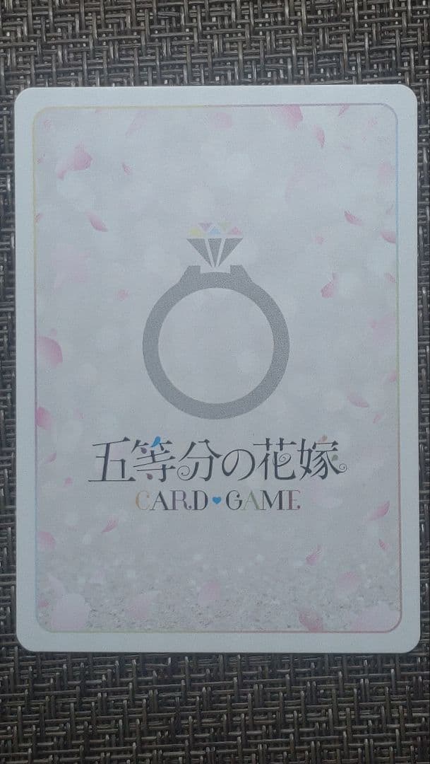 五等分の花嫁 中野三玖 SDSP GYC-SD3-006 サイン