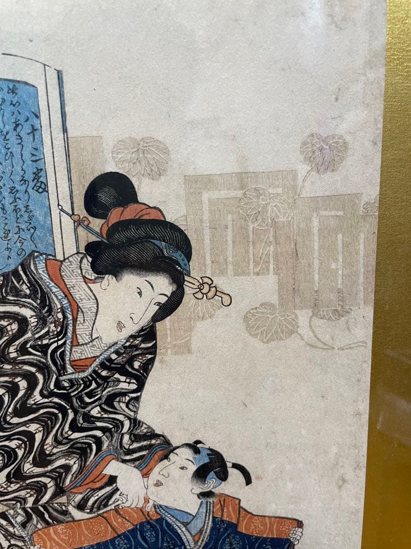 漆額装●国貞 百人一首絵抄 八十三 藤原清輔朝臣